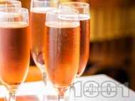 Kir Speciale    ,    